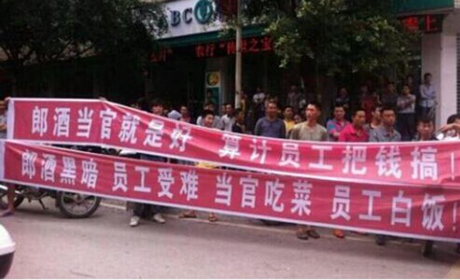 贵州白酒厂家怎么选？从基酒供应到贴牌定制一站式解析
